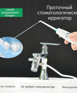 Waterpik Dental Irrigator: Tap-Connected Oral & Gum Cleaner