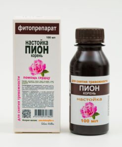 Peony Root Tincture (100ml)