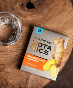 Bioavailable Curcumin Supplement: 30 Capsules