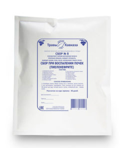 Caucasian Herbs Kidney Inflammation Blend: 200g Urological Tea