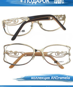 Eyeglass Frames: Men's & Women's Prescription Eyewear