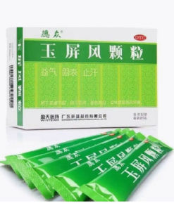 Yu Pin Feng Ke Li Tea Bags (15 x 5g)