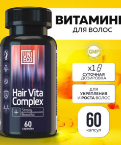 Hair Growth Vitamins with Biotin & Amino Acids - 60 Capsules for Women