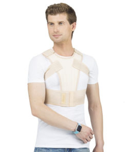 Chest Support Bandage BPG/BT-440: Beige XL Two-Part