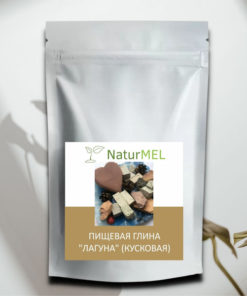 Laguna Blue Clay Crackers (200g) - Crunchy & Nutty
