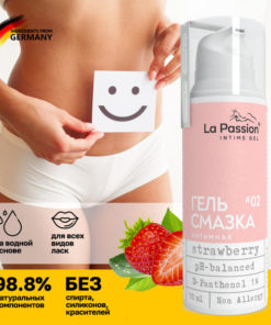 Water-Based Strawberry Intimate Lubricant with Applicator - Edible, Anal-Friendly