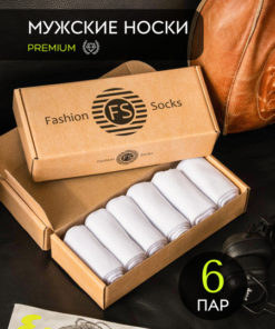 Ribbed Fashion Socks, 6-Pack
