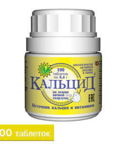Calcid 0.4g Tablets: 100 Count Multivitamin & Mineral Supplement
