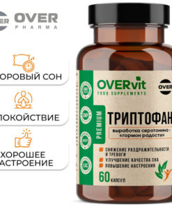 Tryptophan & B Vitamins: Sleep Support & Nervous System Health (60 Capsules)