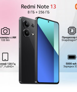 Xiaomi Redmi Note 13 8GB+256GB Black