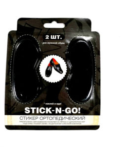 STIK-N-GO Heel Grips: 4-Pack Orthotic Stickers (Black & Beige)