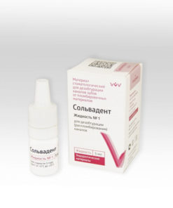 Solvadent #1 Mouthwash, 5ml