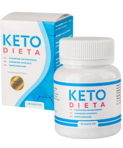 Keto Diet Weight Loss Pills: 30 Capsules, Fat Blocker
