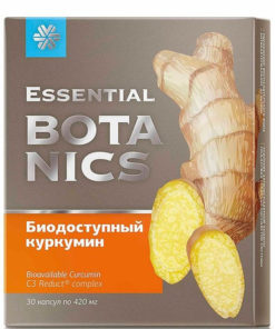 Bioavailable Curcumin Supplement: 30 Capsules