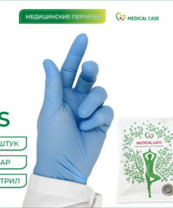 Nitrile Gloves, Size Small (10pcs/5pairs), Blue, Textured - ZP Universal