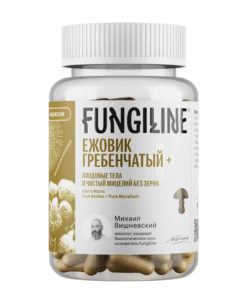 Lion's Mane Mushroom Supplement - 60 Capsules
