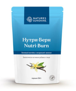 NutriBurn 564g:  Water-Soluble Weight Management Powder (Dietary Supplement)