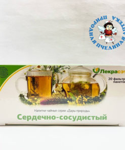 Lekra-SET Cardiovascular Tea: Nature's Gift Series