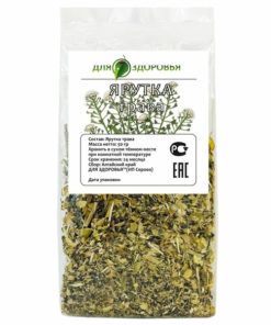 50g Thale Cress Herb