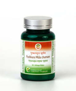 Pushkara Mula Churnam (50g) by Lalita - Ayurvedic Herbal Powder