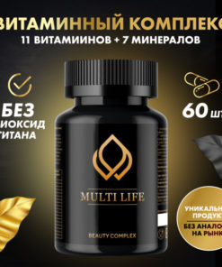 Multivitamin Complex for Men & Women: 100% Daily Vitamins in One Capsule