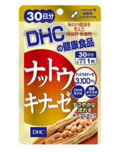 DHC Nattokinase 3100 FU & Quercetin: 30-Day Heart & Vessel Support Supplement