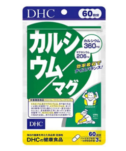 DHC Calcium & Magnesium Supplement - 180 Tablets (60-Day Supply)