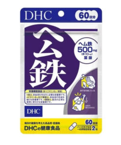 DHC Iron, Folic Acid & B12 Supplement - 120 Capsules (60-Day Supply)