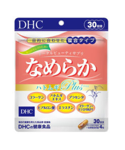 DHC Collagen, Placenta & Hyaluronic Acid Supplement for Skin, Hair & Nails (120ct, 30-Day Supply)