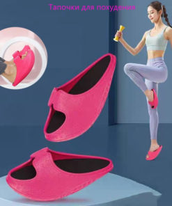 Massaging Slippers for Weight Loss: Slim & Tone Your Legs