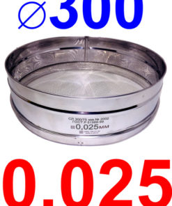 Laboratory Sieve 300/75 Stainless Steel 0.025mm