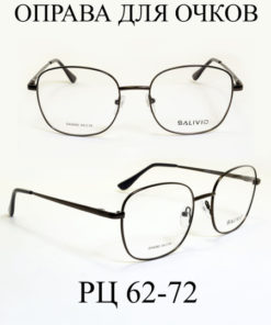 Men's Eyeglass Frames