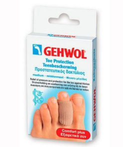 Gehwol Protective Toe Rings (2 Pack) - Elastic Fabric
