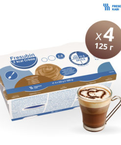 Fresubin 2kcal Cappuccino Drink, 4 x 125g (250kcal)