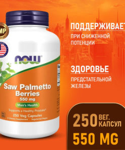 Saw Palmetto 550mg 250 Capsules: Prostate Health & Men's Wellness