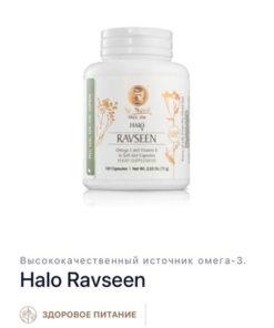 Dr. Nona Galo Ravseen Omega-3 Capsules (100 Count)