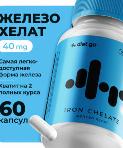 Chelated Iron 40mg (60 Capsules): Dietary Supplement for Anemia