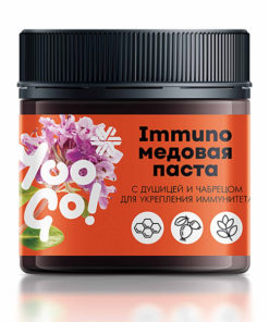 Immunity Boosting Honey Paste with Oregano & Thyme - 200g