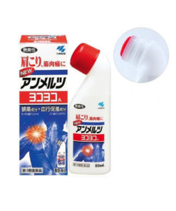 Yoko Pain Relief Lotion (80ml) - Japanese Formula