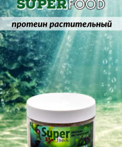 Herbal Superfood Protein Powder, 90g