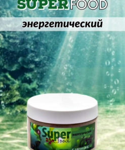 Herbal Energy Superfood (90g)