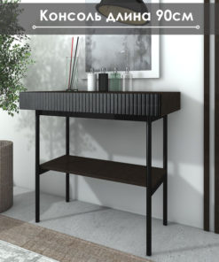 Loft Dressing Table KU-01: 90x42.2x83.5 cm