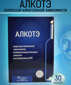 Sashera-Med Alkote: Plant-Based Food Concentrate