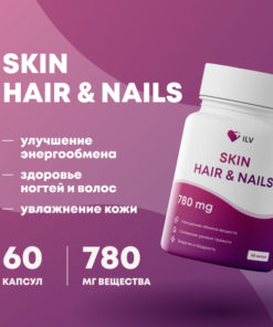 Skin, Hair & Nails Vitamins: 60 Capsules
