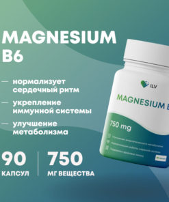 Magnesium Citrate with Vitamin B6 - 90 Capsules