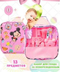 Baby Gift Set: Newborn Care Essentials