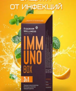Immune Support Daily Packets: 30 Servings