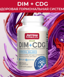 Jarrow Formulas DIM + Calcium D-Glucarate: Estrogen Support & Detox (30 Capsules)