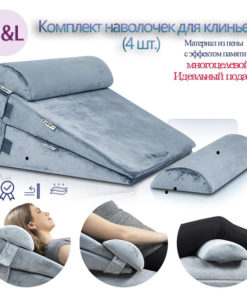 Orthopedic Pillow 22x22 Inches, 12 Inch Height