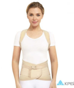 Back Support Brace (Size 5, 155-165cm) - Beige